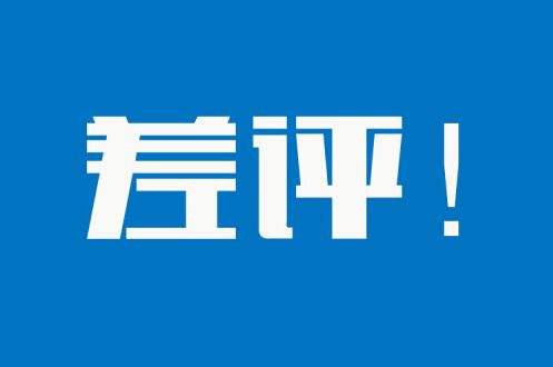 财税行业品牌服务
